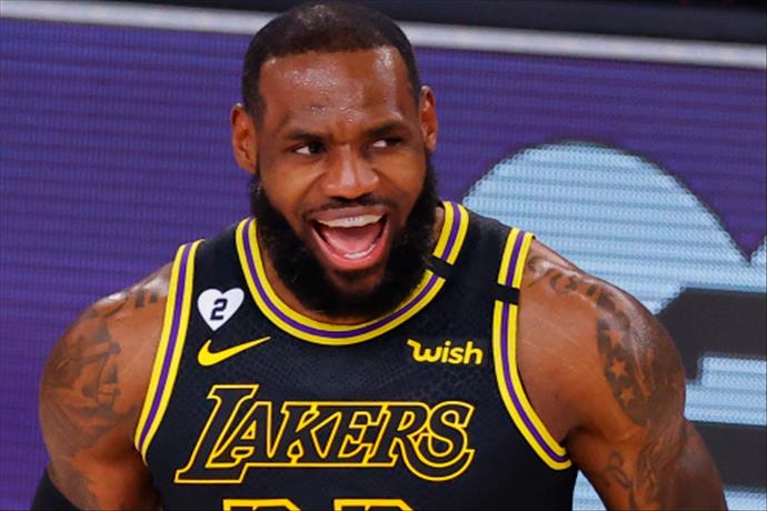 LeBron James Kimdir?   