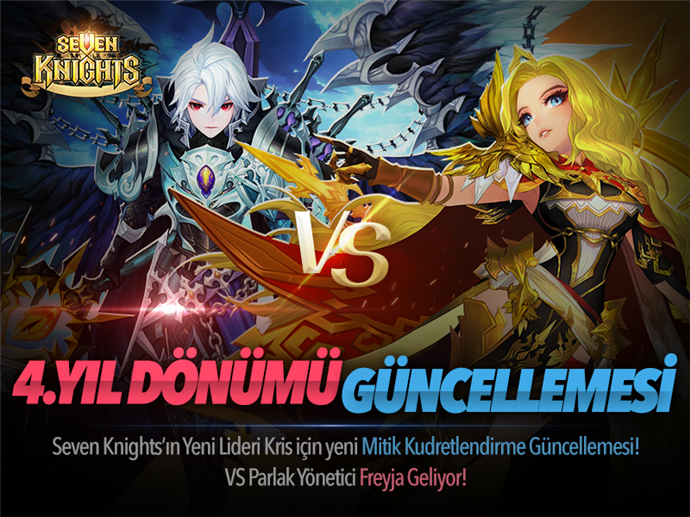 Seven Knights’ın 4’üncü yıl güncellemesi