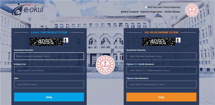 E Okul'a nasıl girilir? E Okul şifresi nasıl değiştirilir?