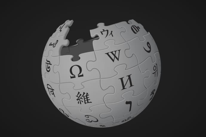 Wikipedia ne zaman açılacak? Karar Resmi Gazete'de yayınlandı! 