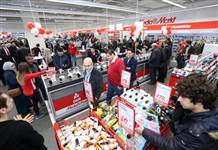 Blender ve çay makinesi hediyeli MediaMarkt bayram kampanyası