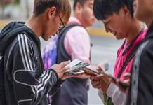 Çin'de internet kullanıcılarına yüz tarama zorunluluğu