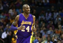 Basketbolun efsanesi Kobe Bryant hayatını kaybetti 