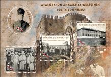 PTT, 'Atatürk'ün Ankara'ya Gelişi'nin 100. Yıl Dönümü' pulunu satışa sundu