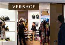 Versace, tişörtleri yüzünden Çin'de özür diledi